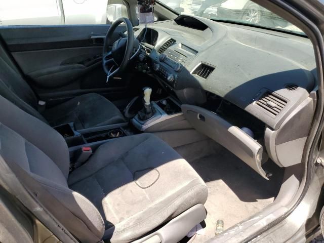 2007 Honda Civic LX