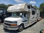 2015 Chevrolet Express G4500