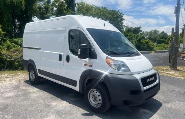 2019 Dodge RAM Promaster 1500 1500 High