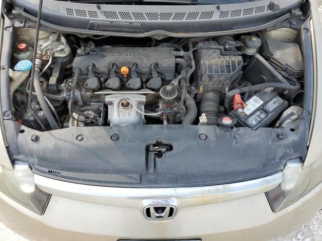 2007 Honda Civic LX