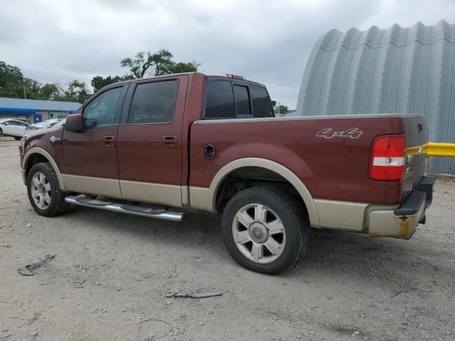 2007 Ford F150 Supercrew