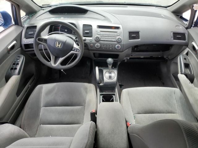 2011 Honda Civic LX