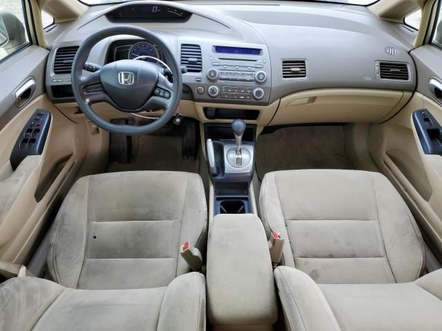 2007 Honda Civic LX