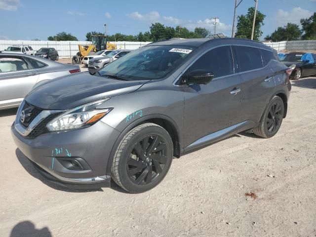 2017 Nissan Murano S