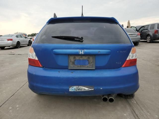 2005 Honda Civic SI