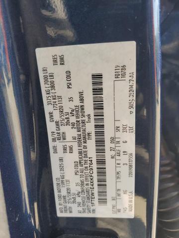 2019 Ford F150 Supercrew