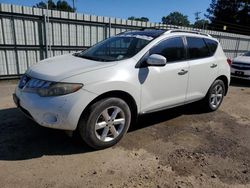 Nissan Murano salvage cars for sale: 2010 Nissan Murano S