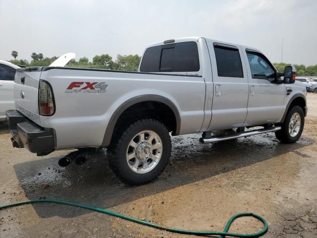 2008 Ford F250 Super Duty