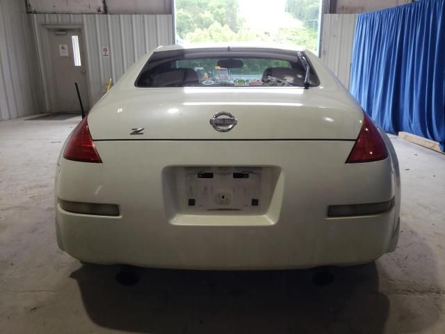 2003 Nissan 350Z Coupe