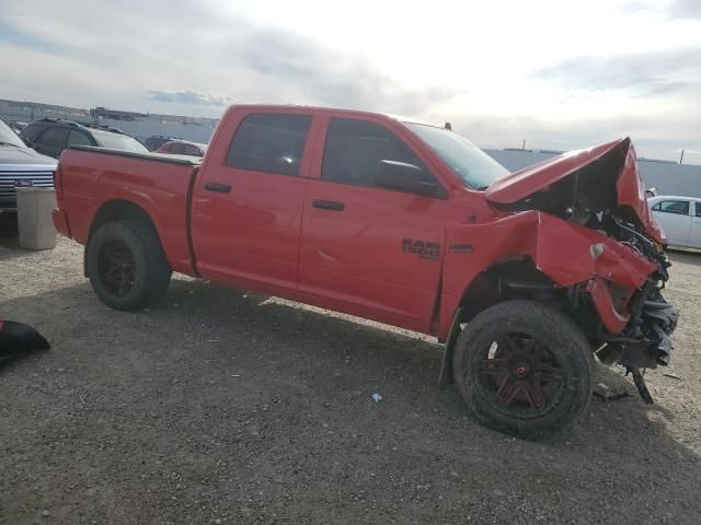 2022 Dodge RAM 1500 Classic Tradesman