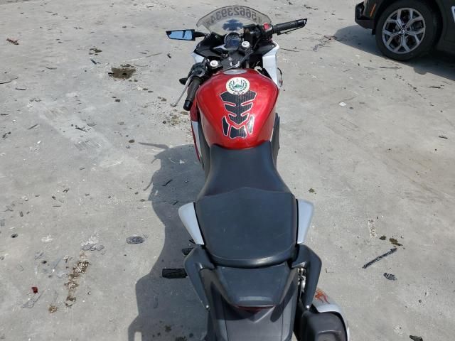 2012 Honda CBR250 R