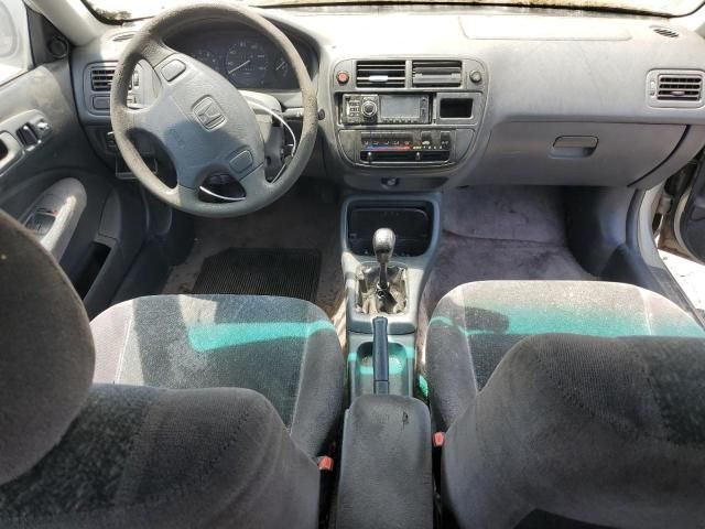 1997 Honda Civic EX