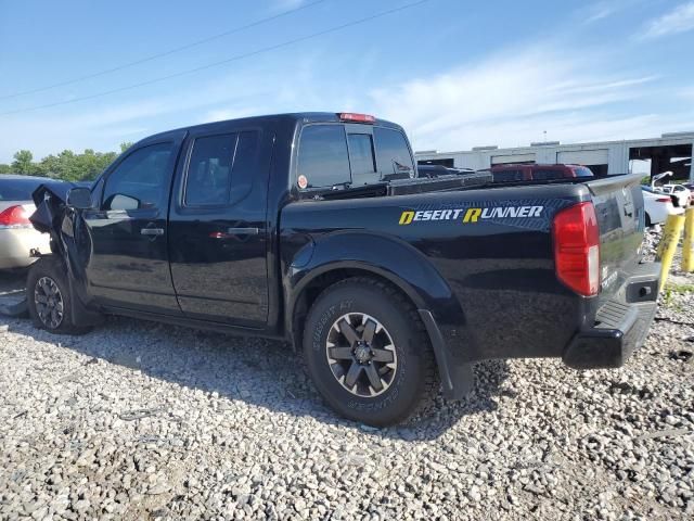 2018 Nissan Frontier S