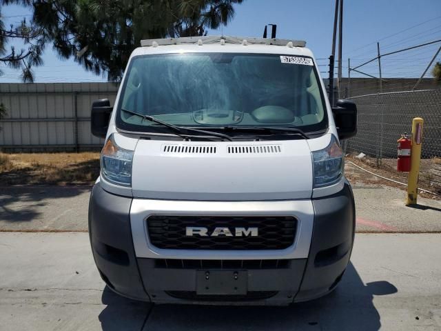 2019 Dodge RAM Promaster 1500 1500 Standard