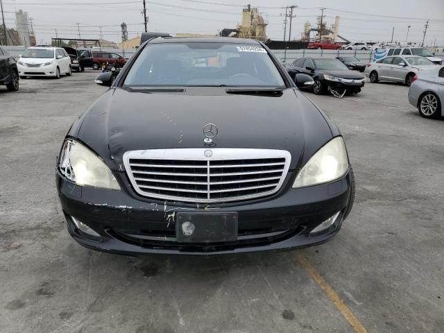 2007 Mercedes-Benz S 550