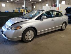 Honda Civic salvage cars for sale: 2008 Honda Civic Hybrid