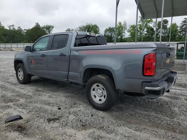 2020 Chevrolet Colorado