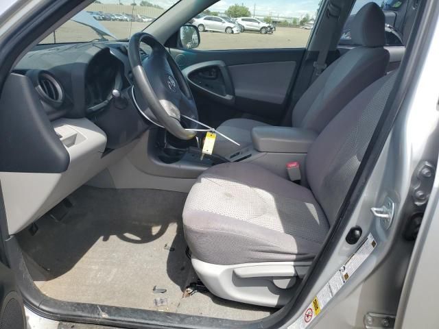 2007 Toyota Rav4