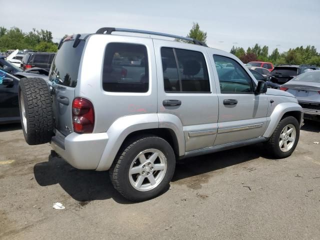 2006 Jeep Liberty Limited