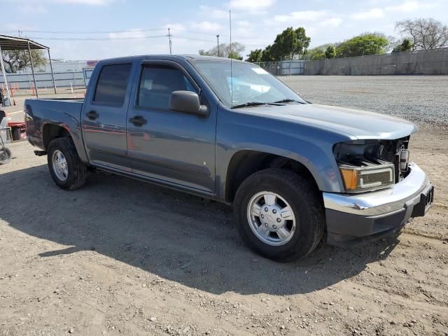 2007 Chevrolet Colorado