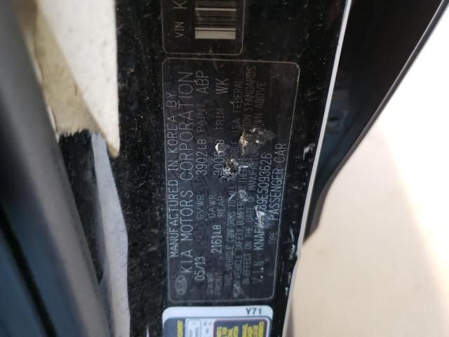 2014 KIA Forte EX