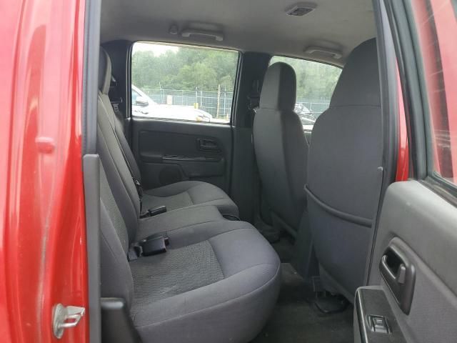 2006 GMC Canyon