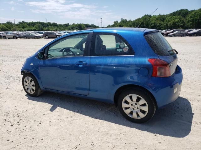 2008 Toyota Yaris