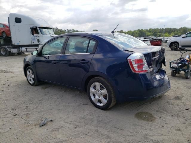 2008 Nissan Sentra 2.0