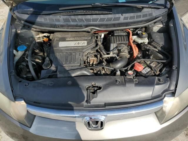 2008 Honda Civic Hybrid