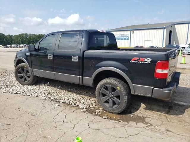 2005 Ford F150 Supercrew