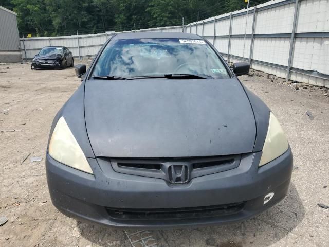 2007 Honda Accord Value