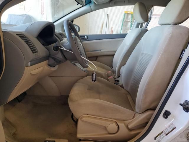 2008 Nissan Sentra 2.0