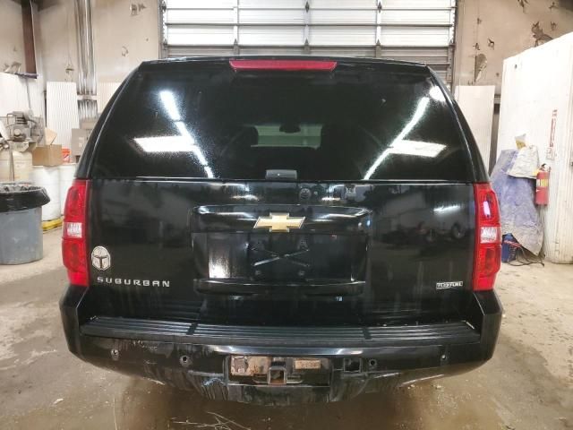 2008 Chevrolet Suburban K1500 LS