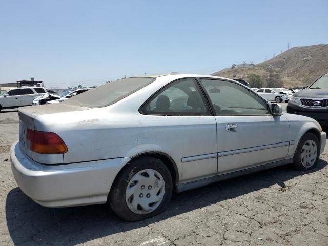 1997 Honda Civic EX