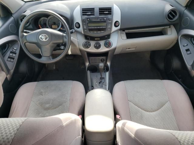 2006 Toyota Rav4