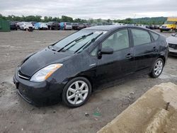 2008 Toyota Prius en venta en Cahokia Heights, IL