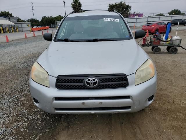 2008 Toyota Rav4