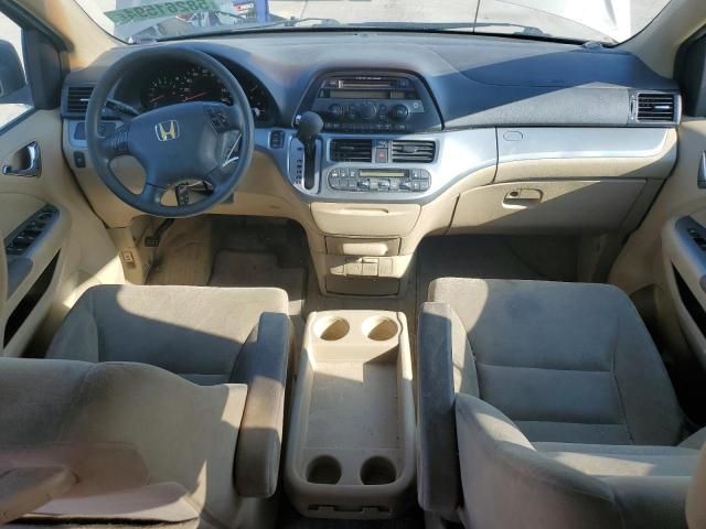 2009 Honda Odyssey EX