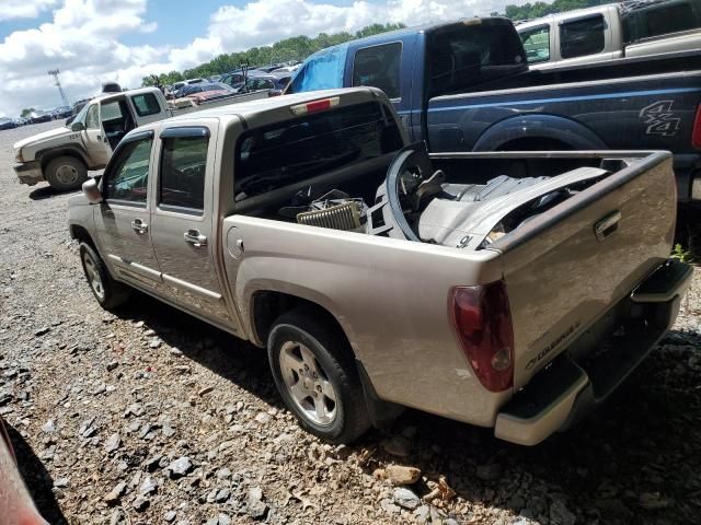 2009 Chevrolet Colorado