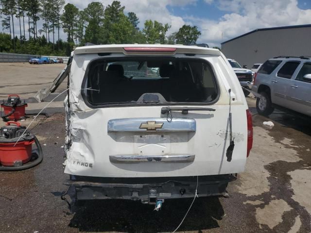 2008 Chevrolet Tahoe C1500