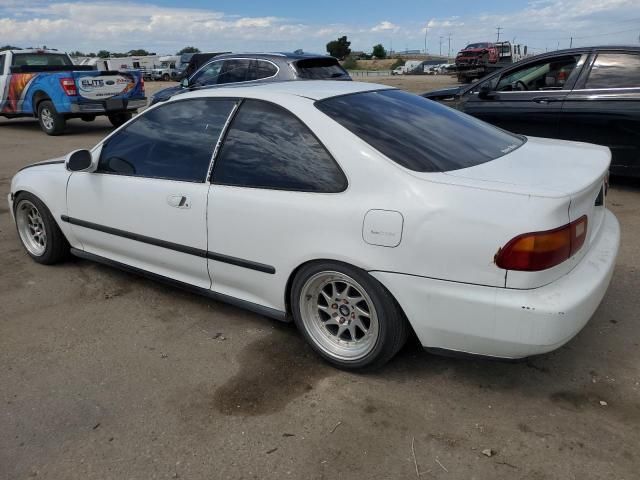 1993 Honda Civic EX