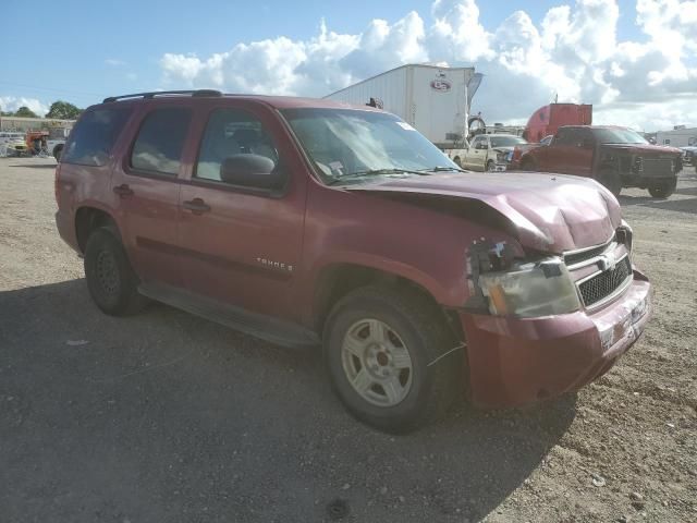 2007 Chevrolet Tahoe C1500