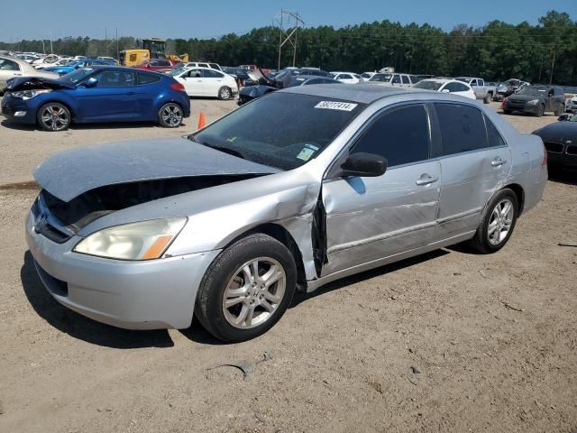 2007 Honda Accord EX