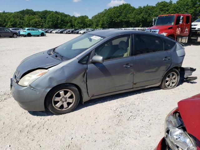 2005 Toyota Prius