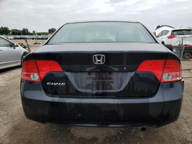 2007 Honda Civic LX