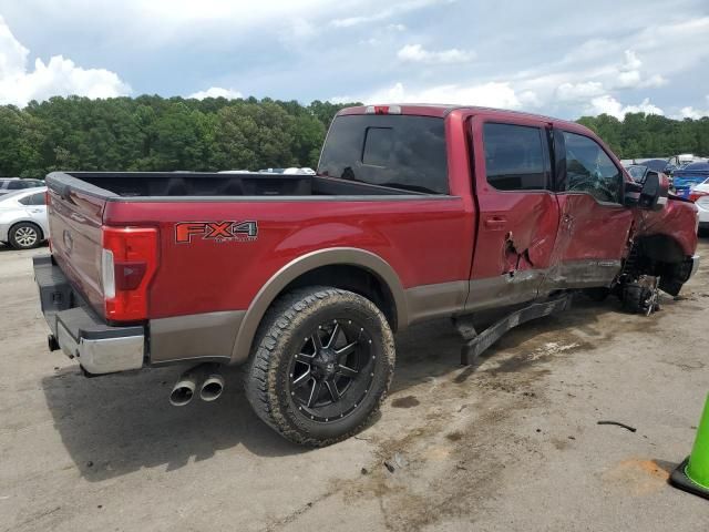 2018 Ford F250 Super Duty