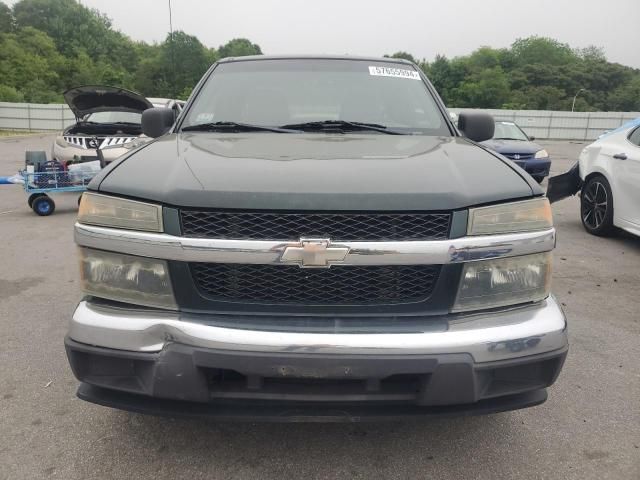 2004 Chevrolet Colorado