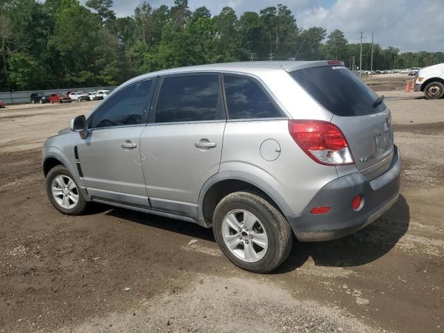 2008 Saturn Vue XE