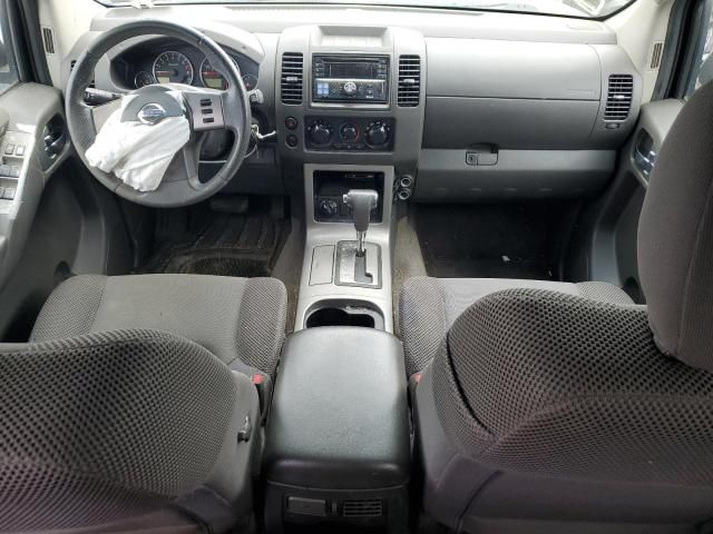 2012 Nissan Pathfinder S