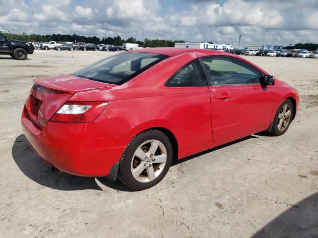 2007 Honda Civic EX